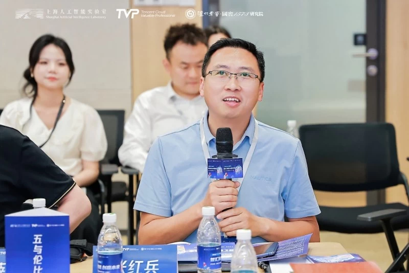 从具身智能到行业应用，腾讯云携业界专家共话AI新趋势(图15)