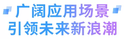 豆包大模型发布视频生成模型，语义理解精准、画质高保真(图6)
