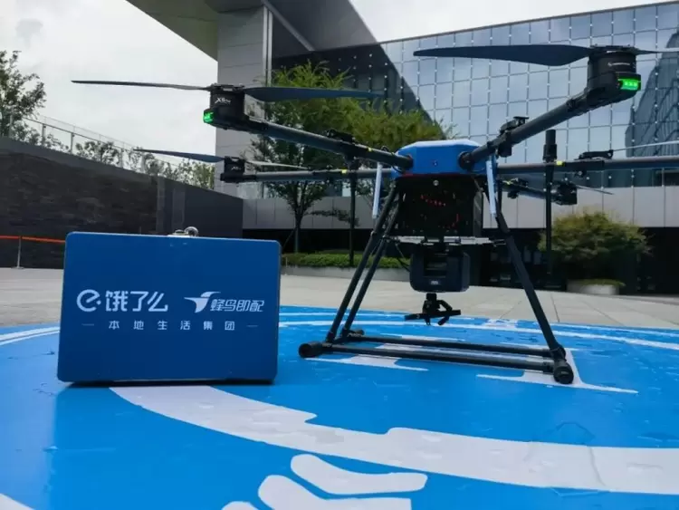 跻身“国家队”!卓翼智能成功入围中国邮政2025无人机设备资源池采购项目(图5) 跻身“国家队”!卓翼智能成功入围中国邮政2025无人机设备资源池采购项目(图5)