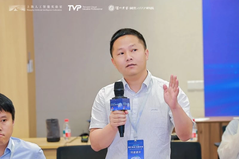 从具身智能到行业应用，腾讯云携业界专家共话AI新趋势(图20)