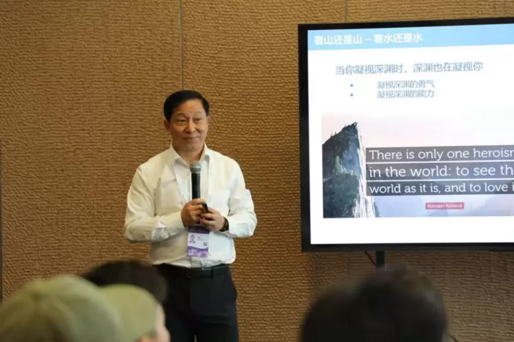 世界人工智能大会首届青年菁英会成功举办，聚焦 AI 学术前沿(图12)