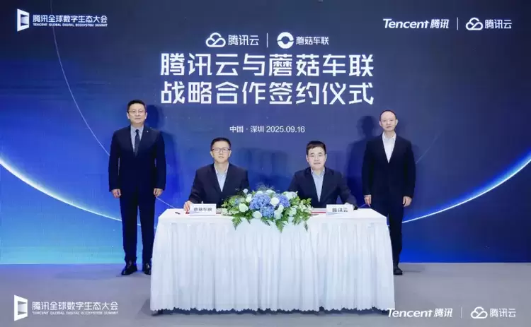 蘑菇车联凭MogoMind大模型获评新科技百强 ，以AI重构未来城市运行逻辑(图3)