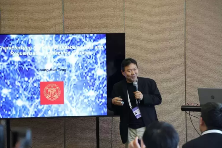 世界人工智能大会首届青年菁英会成功举办，聚焦 AI 学术前沿(图13)