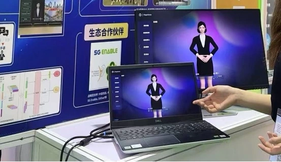 在这里看到数智女性的未来2025世界人工智能大会·AI女性菁英论坛在沪举办(图1) 在这里看到数智女性的未来2025世界人工智能大会·AI女性菁英论坛在沪举办(图1)