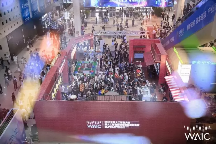 “WAIC里技能大舞台”展现民生智能图景，具身智能赋能“同球共济”(图5)