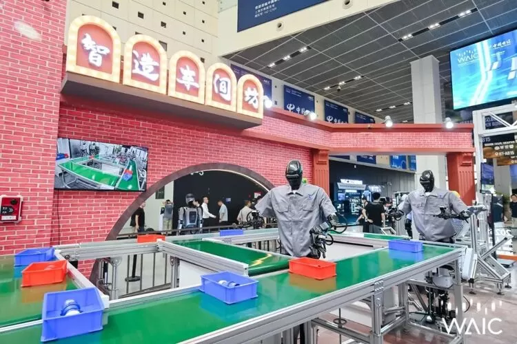 “WAIC里技能大舞台”展现民生智能图景，具身智能赋能“同球共济”(图2)