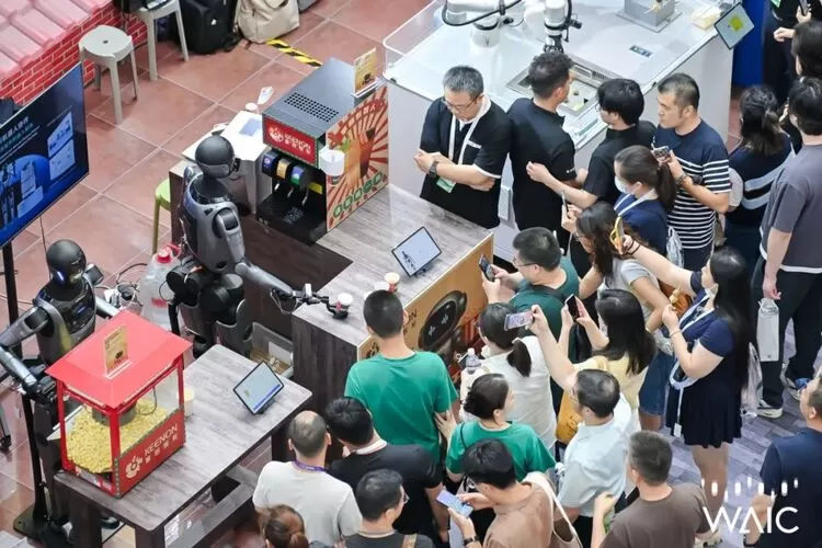 “WAIC里技能大舞台”展现民生智能图景，具身智能赋能“同球共济”(图4)