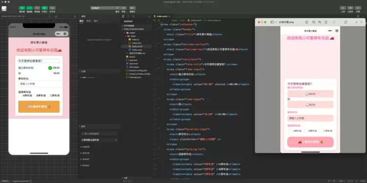 让大模型“看得懂”，腾讯混元多模态图文理解模型居全球第一梯队(图5)