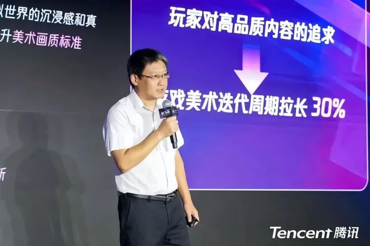 2025WAIC丨腾讯AI应用全景图亮相：1+3+N，加速打造「好用的AI」(图6)