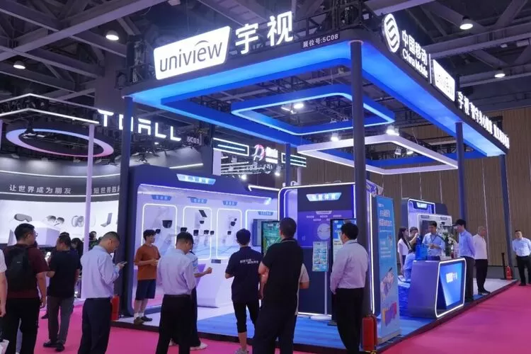 中国移动×宇视，三大AI+板块解锁数智新局(图1)