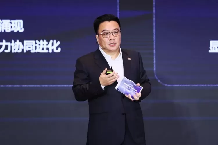WAIC 2025 前沿智汇 创启未来:科学前沿全体会议圆满举办(图4) WAIC 2025 前沿智汇 创启未来:科学前沿全体会议圆满举办(图4)