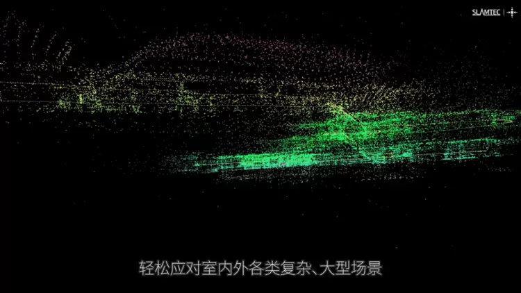 为「具身智能」打造专属眼睛:思岚科技Aurora S全集成AI空间感知系统破晓而来(图7) 为「具身智能」打造专属眼睛:思岚科技Aurora S全集成AI空间感知系统破晓而来(图7)