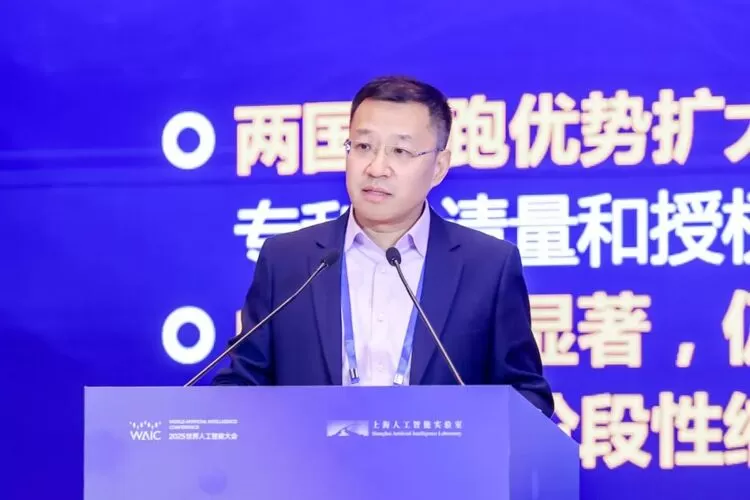 WAIC 2025 前沿智汇 创启未来:科学前沿全体会议圆满举办(图9) WAIC 2025 前沿智汇 创启未来:科学前沿全体会议圆满举办(图9)