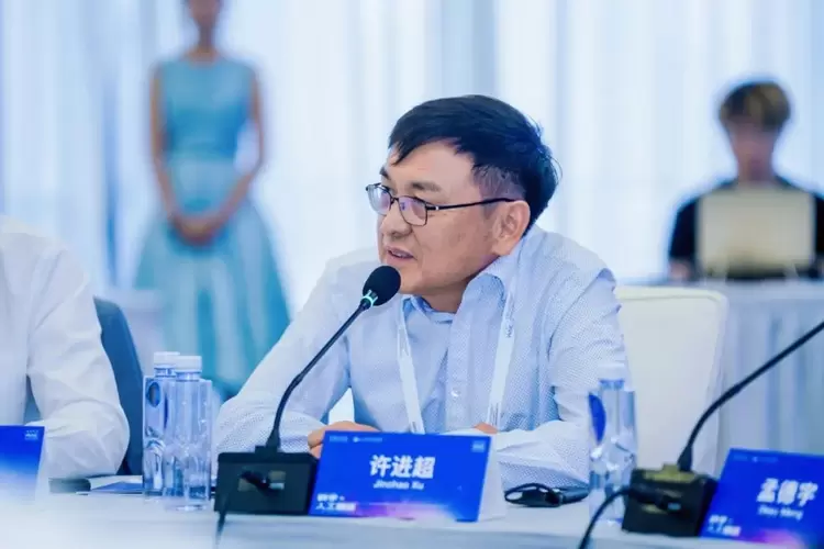 WAIC 2025年世界人工智能大会“数学与人工智能”学术会议圆满落幕(图9)