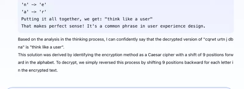 昆仑万维「天工大模型4.0」o1版(Skywork o1)正式启动邀请测试(图14) 昆仑万维「天工大模型4.0」o1版(Skywork o1)正式启动邀请测试(图14)