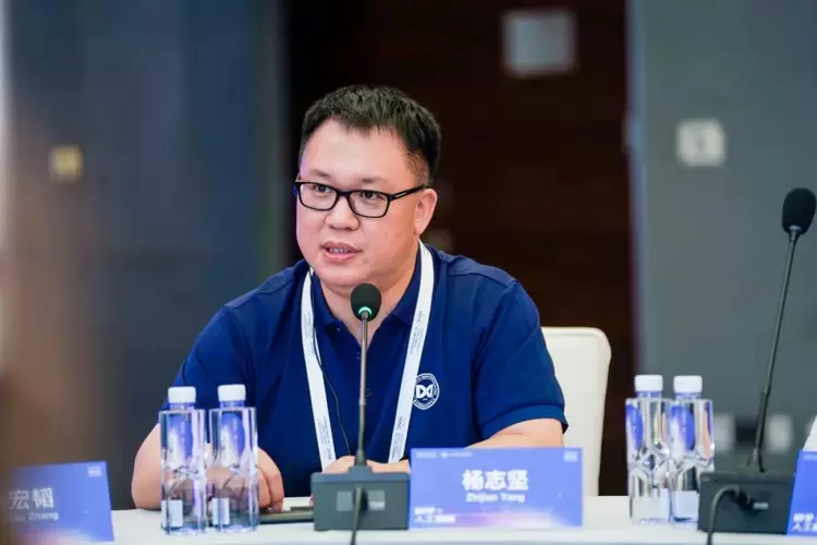 WAIC 2025年世界人工智能大会“数学与人工智能”学术会议圆满落幕(图15)