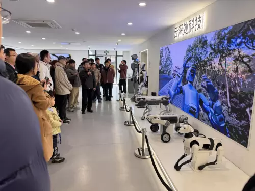 2025 ROBOTAC年会圆满落幕，携手共筑机器人教育新生态(图17)