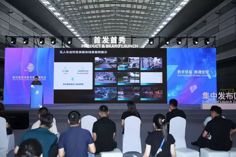 九识智能联合尚元智行发布“九识尚元”品牌，T1无人巡检车全球首发亮相(图2)