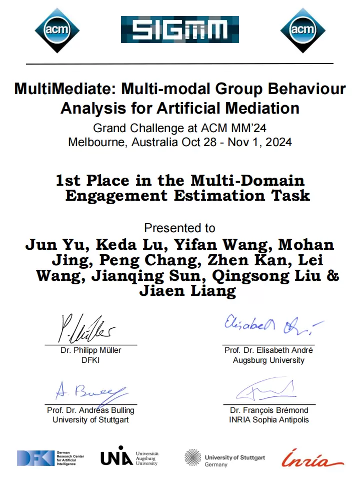 中国科大&云知声联合团队斩获ACM MM 2024竞赛5冠2亚(图5)