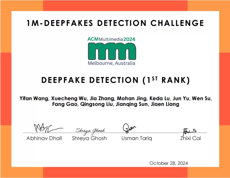 中国科大&云知声联合团队斩获ACM MM 2024竞赛5冠2亚(图6)