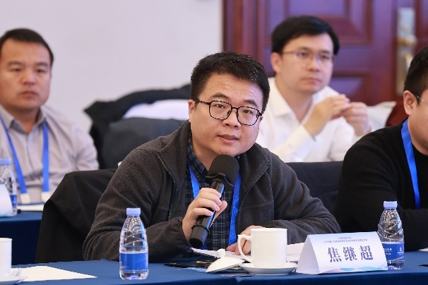 工业和信息化部人形机器人与具身智能标准化技术委员会成立大会暨第一次全体委员会议召开(图10)