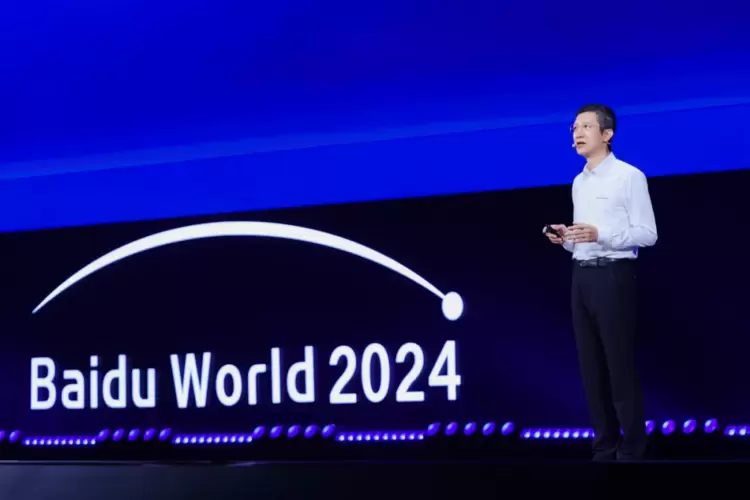 百度世界2024召开 文心快码升级至3.0 率先进入智能体时代(图1)