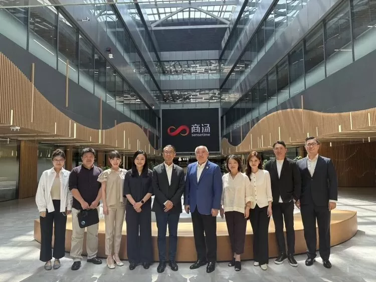 商汤科技与正大集团共探AI与实体经济融合新机遇(图2)