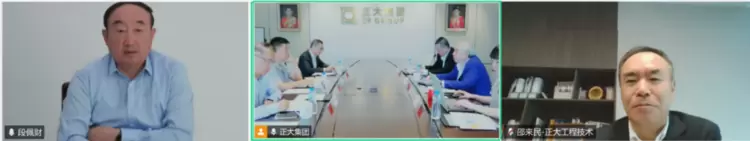 商汤科技与正大集团共探AI与实体经济融合新机遇(图7)