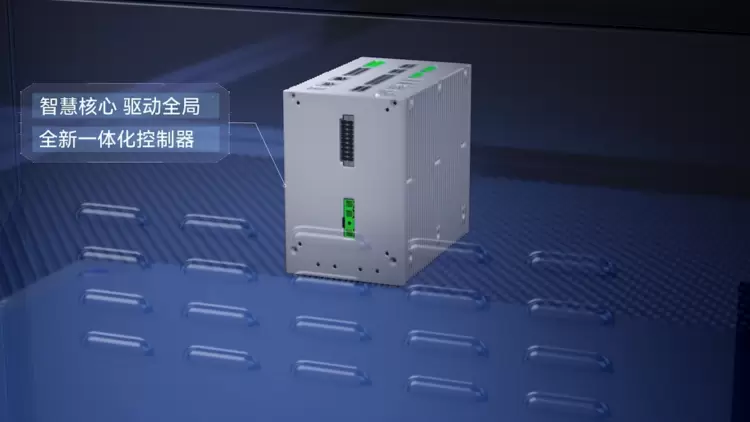 艾利特×迈幸机器人丨开启大模型驱动下的复合机器人新纪元！(图2)