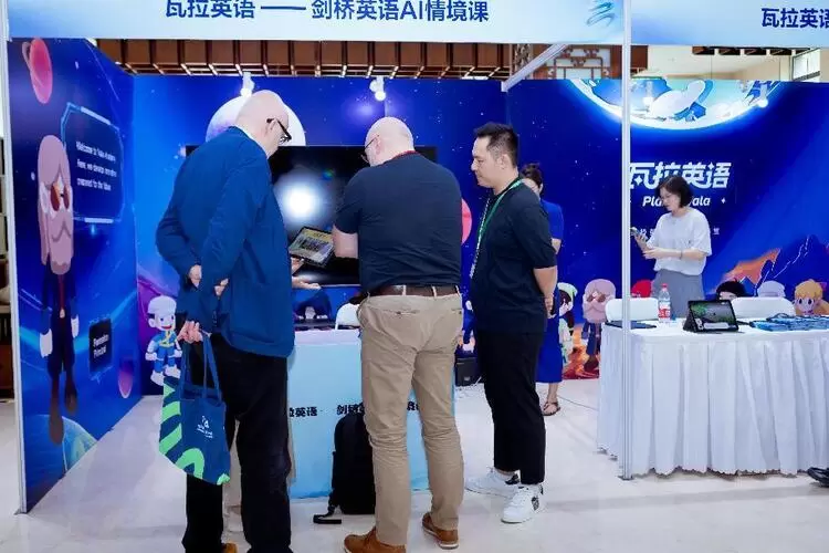 AI 赋能情境：技术创新引领情境化学习新路径(图3)