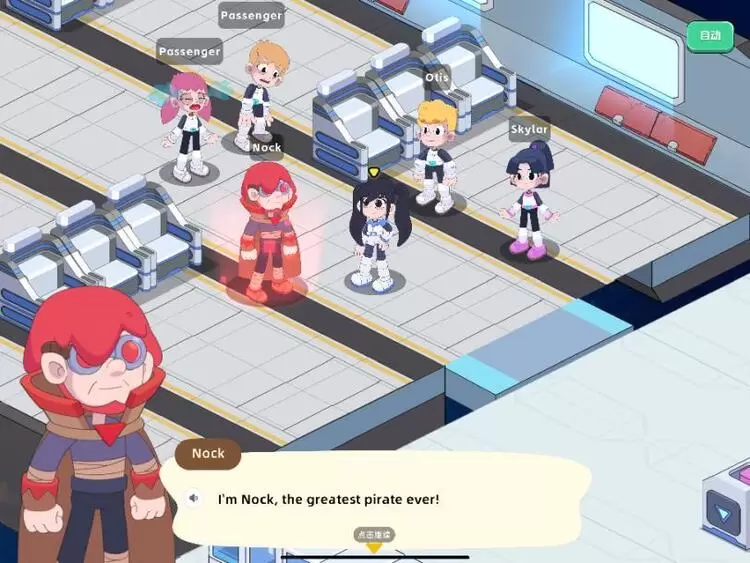 AI 赋能情境：技术创新引领情境化学习新路径(图2)