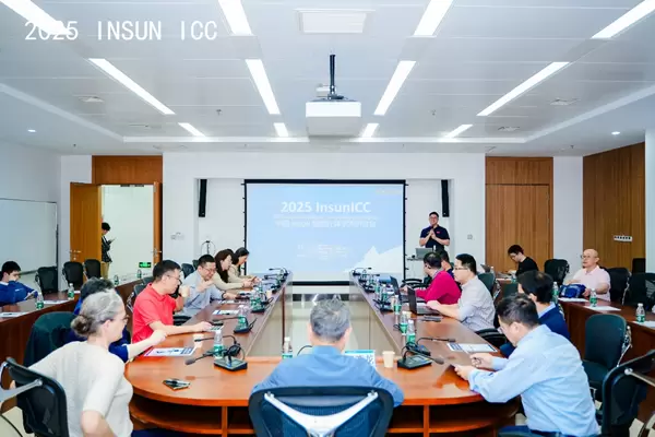 哈尔滨工业大学(深圳)成功举办2025 InsunICC学术研讨会(图2) 哈尔滨工业大学(深圳)成功举办2025 InsunICC学术研讨会(图2)