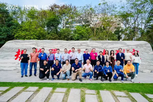 哈尔滨工业大学(深圳)成功举办2025 InsunICC学术研讨会(图1) 哈尔滨工业大学(深圳)成功举办2025 InsunICC学术研讨会(图1)