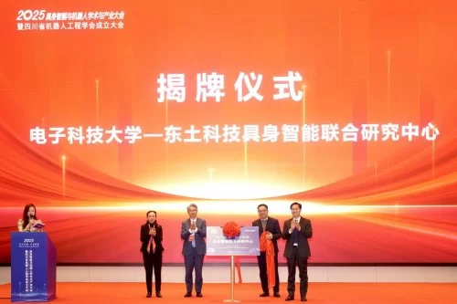 中国机器人产业走向世界的真正关键——工程能力(图1) 中国机器人产业走向世界的真正关键——工程能力(图1)