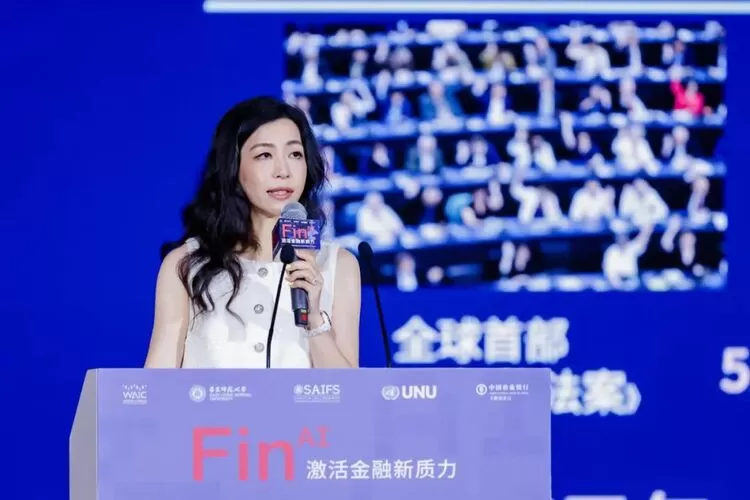 WAIC 2025华东师大聚力！首发金融智能未来引擎，三大应用场景落地(图9)