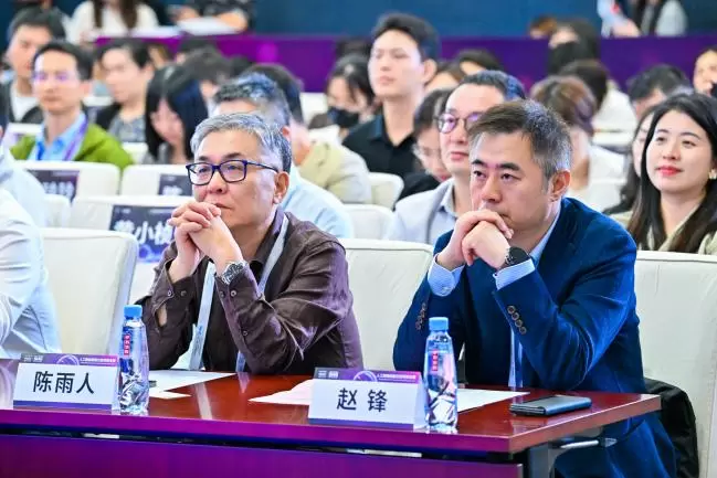 WAIC 2025“人工智能赋能文旅视听发展”活动成功举办(图4)