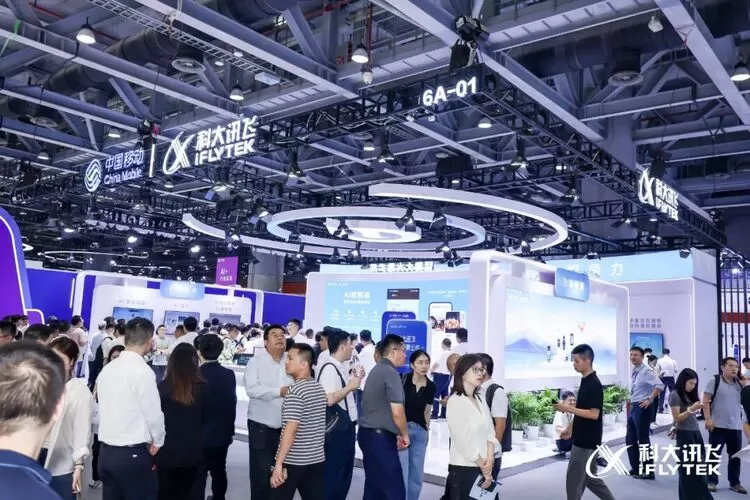 星火万象，智创AI+生态｜科大讯飞亮相2025中国移动全球合作伙伴大会(图1)