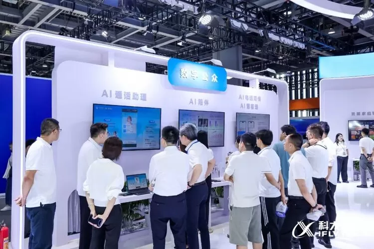 星火万象，智创AI+生态｜科大讯飞亮相2025中国移动全球合作伙伴大会(图8)