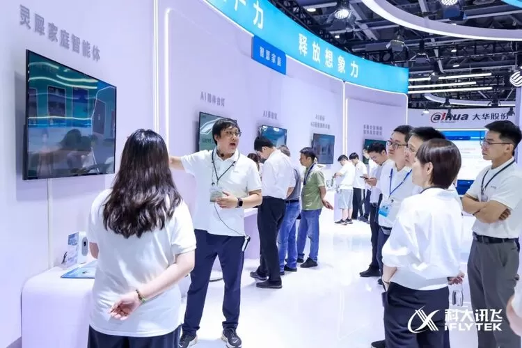 星火万象，智创AI+生态｜科大讯飞亮相2025中国移动全球合作伙伴大会(图12)