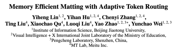 AAAI 2025 | 2080Ti也能4K图像抠图 !美图&北交大提出超高分辨率自然图像抠图算法MEMatte(图1)