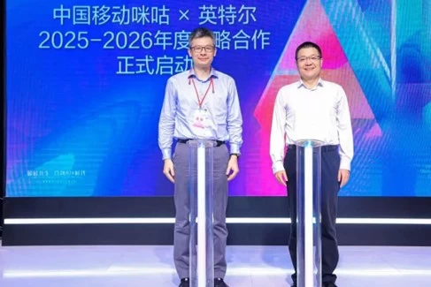 从技术到生态：英特尔与中国移动咪咕合作升维，聚力共赢超级体育赛历(图1)