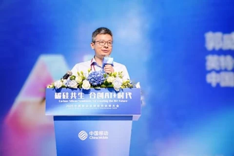 从技术到生态：英特尔与中国移动咪咕合作升维，聚力共赢超级体育赛历(图2)