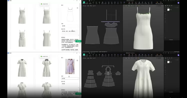 让AI成为服装行业的新引擎：Style3D引领智能辅助制版变革(图5)