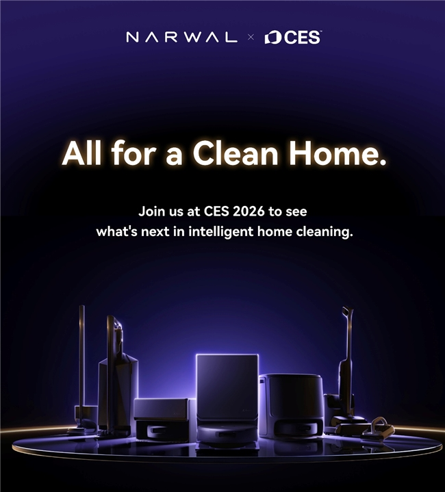 云鲸将携四大品类新品亮相CES 2026，扫地机新品迎来全球首秀(图1)