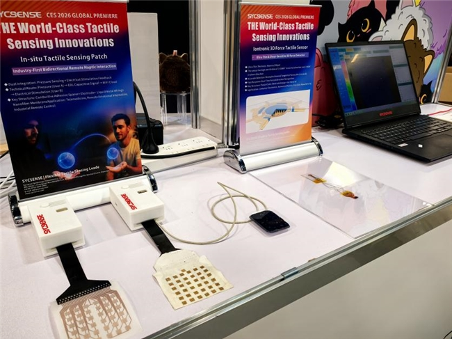赛感科技亮相CES 2026:全球首发两项触觉传感新技术(图3) 赛感科技亮相CES 2026:全球首发两项触觉传感新技术(图3)