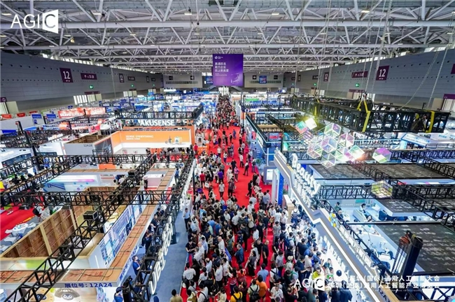 超千家AI企业“智汇”鹏城 2025 AGIC深圳(国际)通用人工智能大会暨产业博览会启幕(图2) 超千家AI企业“智汇”鹏城 2025 AGIC深圳(国际)通用人工智能大会暨产业博览会启幕(图2)