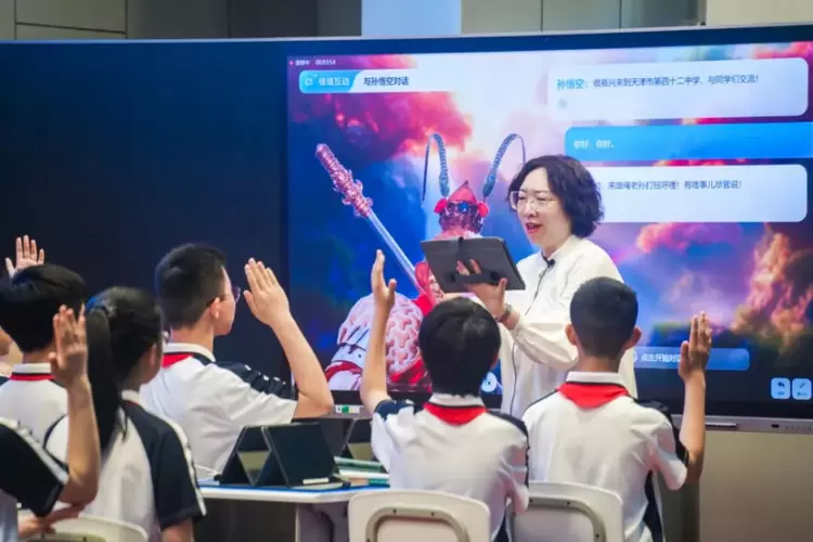 更懂教育的AI：科大讯飞AI黑板再进化(图3)