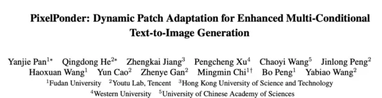 超越ControlNet！腾讯优图实验室联合复旦大学提出AI生图新框架，解决多条件生成难题(图1)