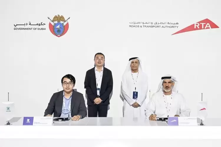 B轮4亿美元!九识智能完成蚂蚁集团领投的B4轮1亿美元融资(图13) B轮4亿美元!九识智能完成蚂蚁集团领投的B4轮1亿美元融资(图13)