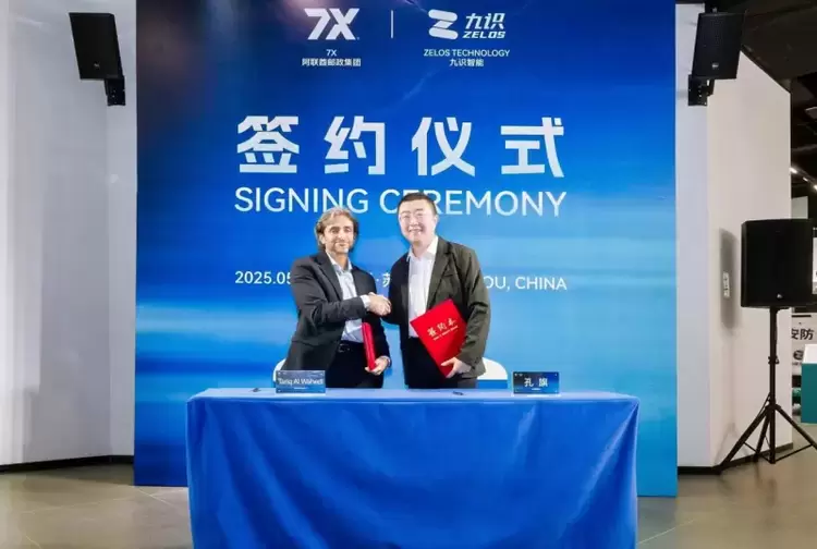 B轮4亿美元!九识智能完成蚂蚁集团领投的B4轮1亿美元融资(图14) B轮4亿美元!九识智能完成蚂蚁集团领投的B4轮1亿美元融资(图14)